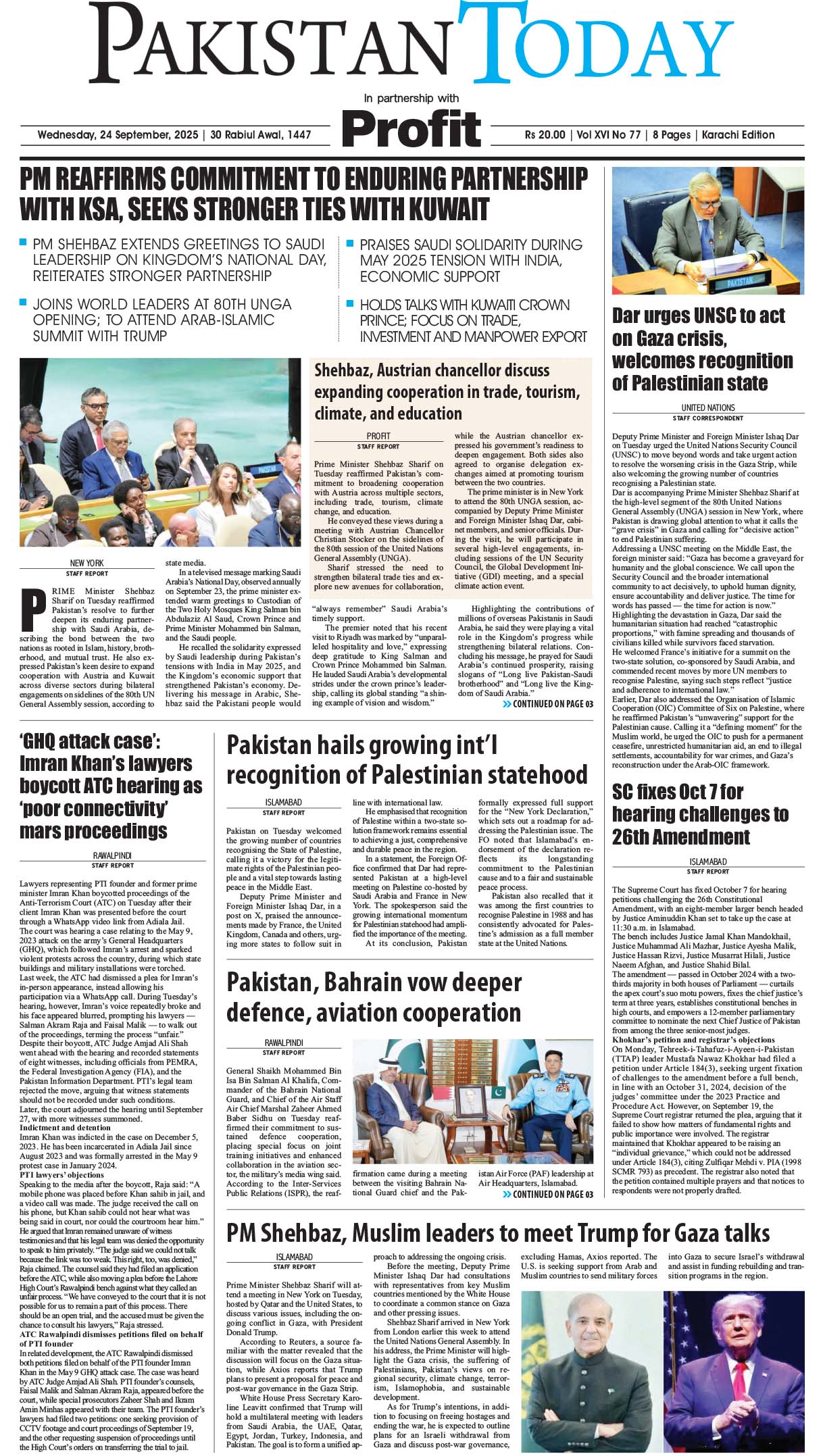 Epaper_25-9-24 KHI