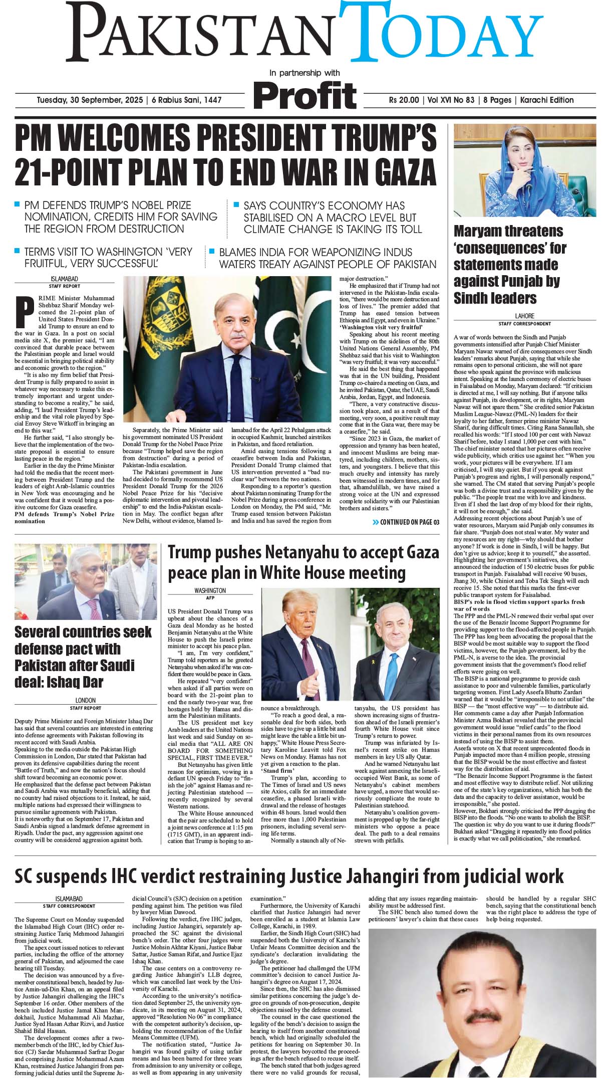 Epaper_25-9-30 KHI