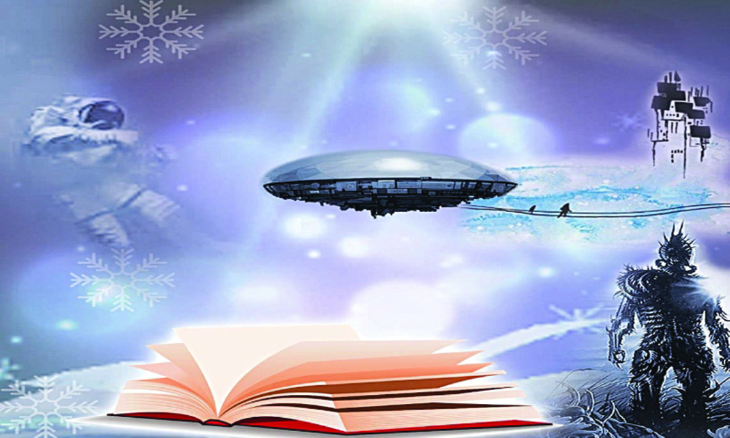 Science Fiction in Pakistani literature