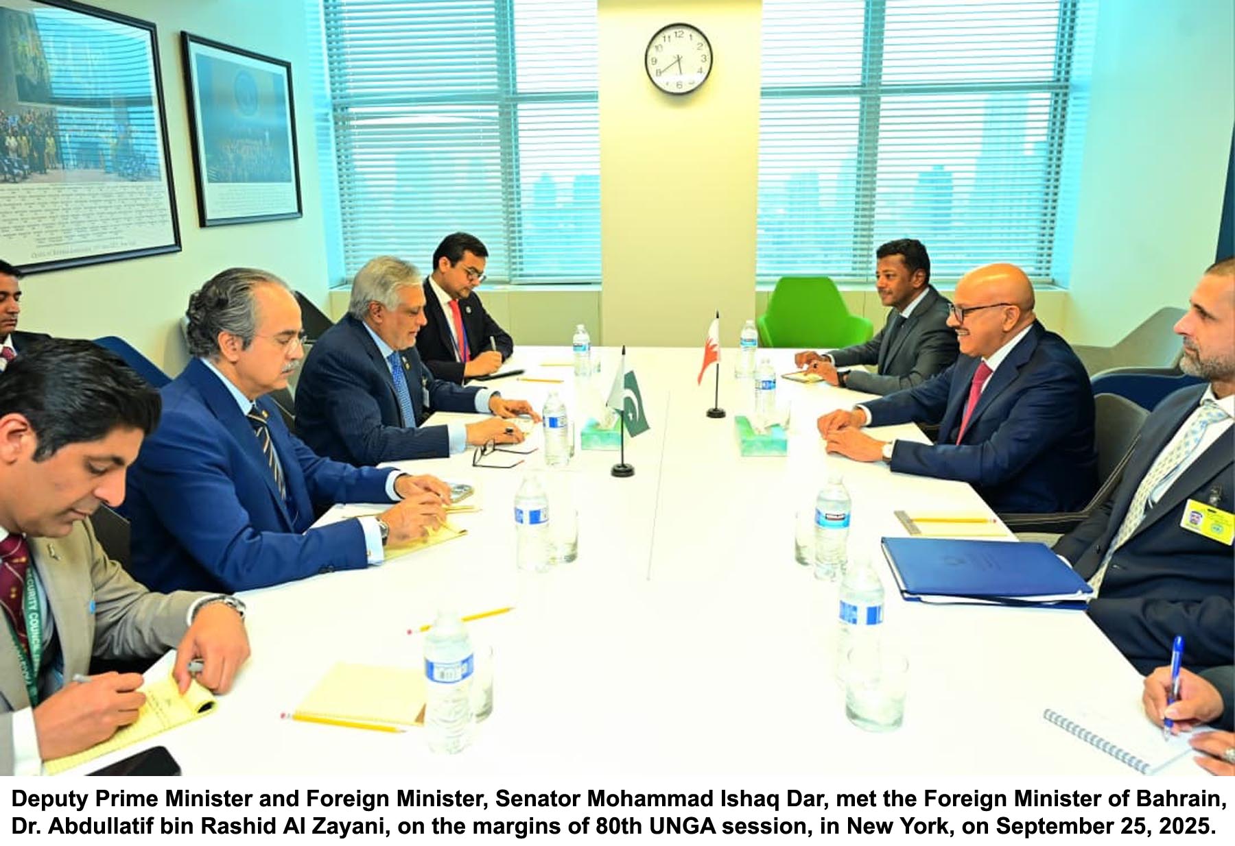 Dar, Bahraini counterpart reaffirm commitment to strengthening bilateral ties at UNGA