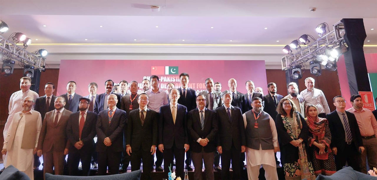 China-Pakistan Donkey Industry Development Forum launched 