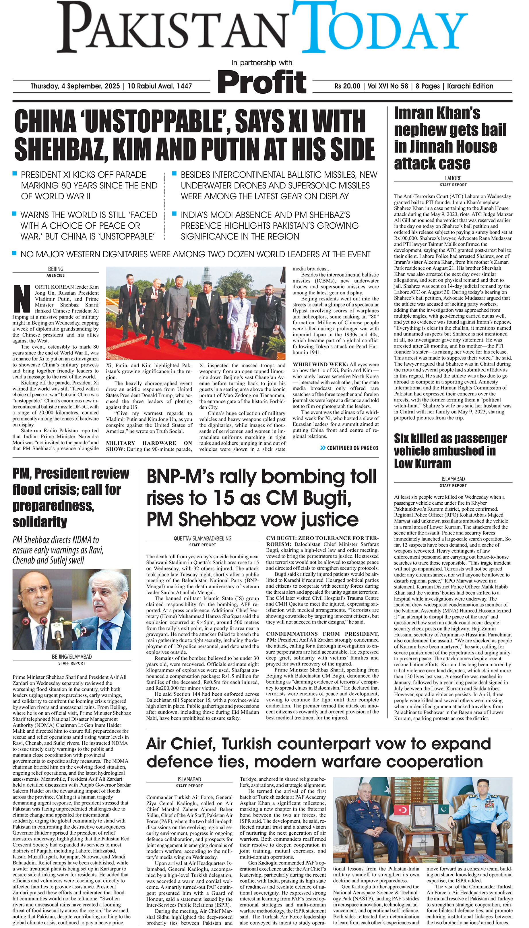 E-Paper 25-9-4 KHI