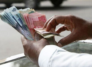 Punjab Transport Company offers paid internships with Rs 50,000 stipend