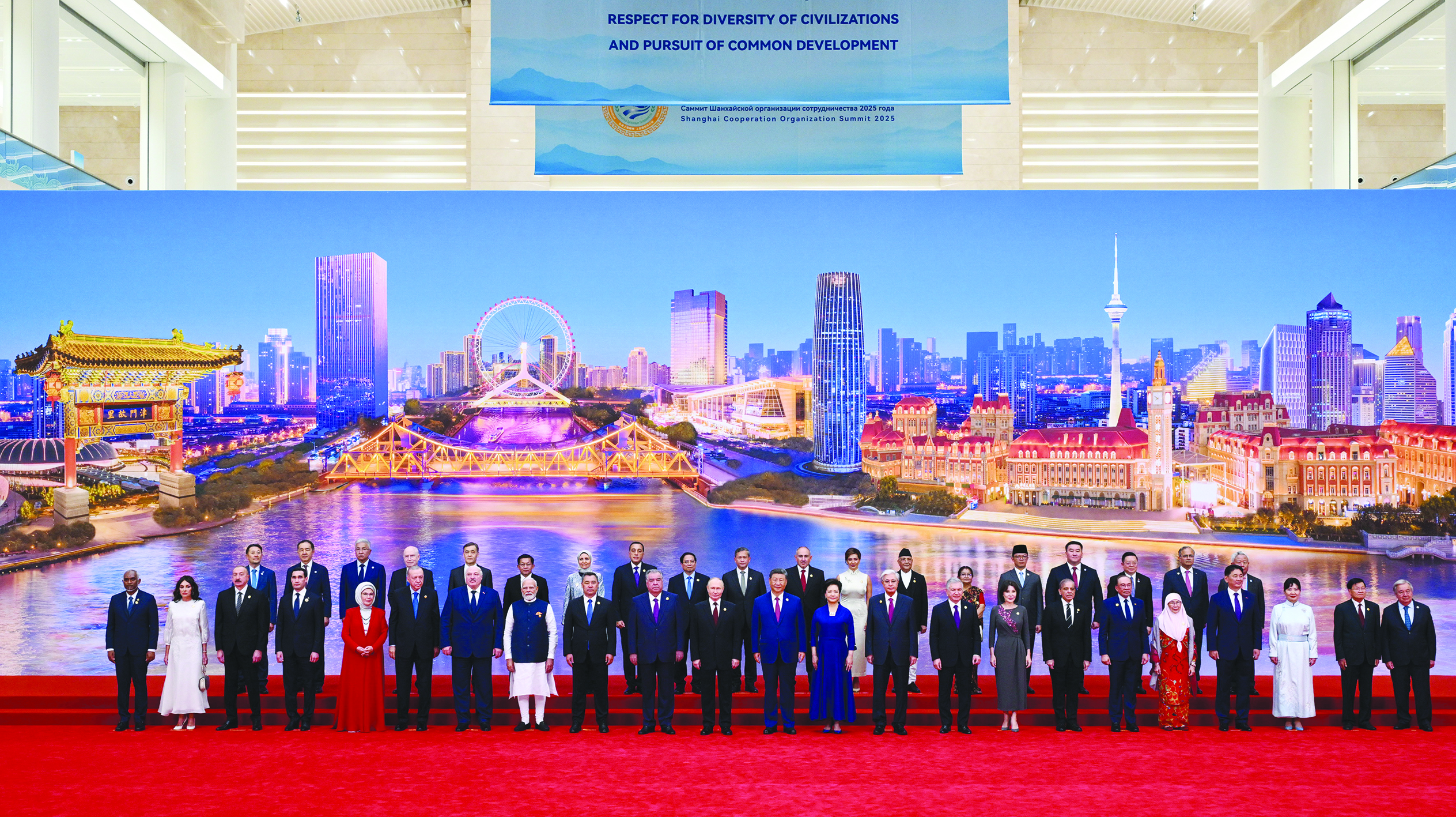 SCO Summit 2025 Redefines Global Cooperation