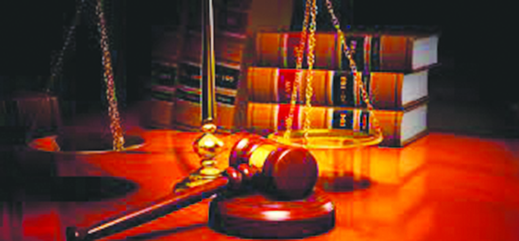 Justice non licet