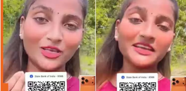 Influencer crowdfunds for iPhone 17 Pro Max