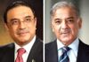 President Zardari, PM Shehbaz congratulate BNP on landmark election victory
