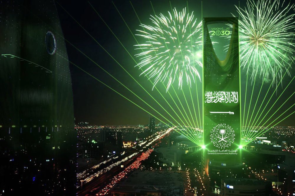 PTI hails Saudi-Pakistan ties on kingdom’s 95th independence day