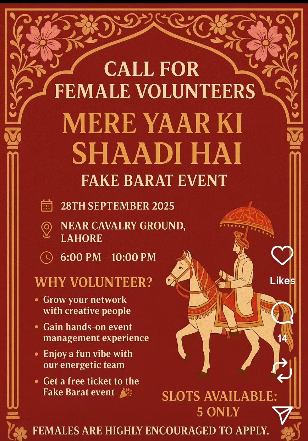 Call for female volunteers for 'Mere Yaar Ki Shaadi Hai' fake wedding event in Lahore