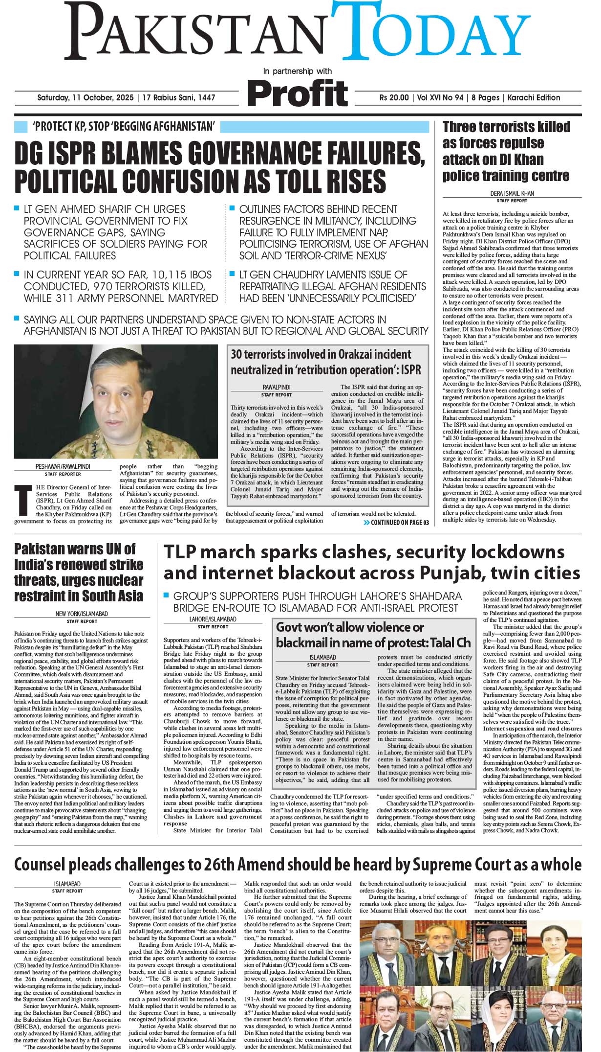 Epaper_25-10-11 KHI