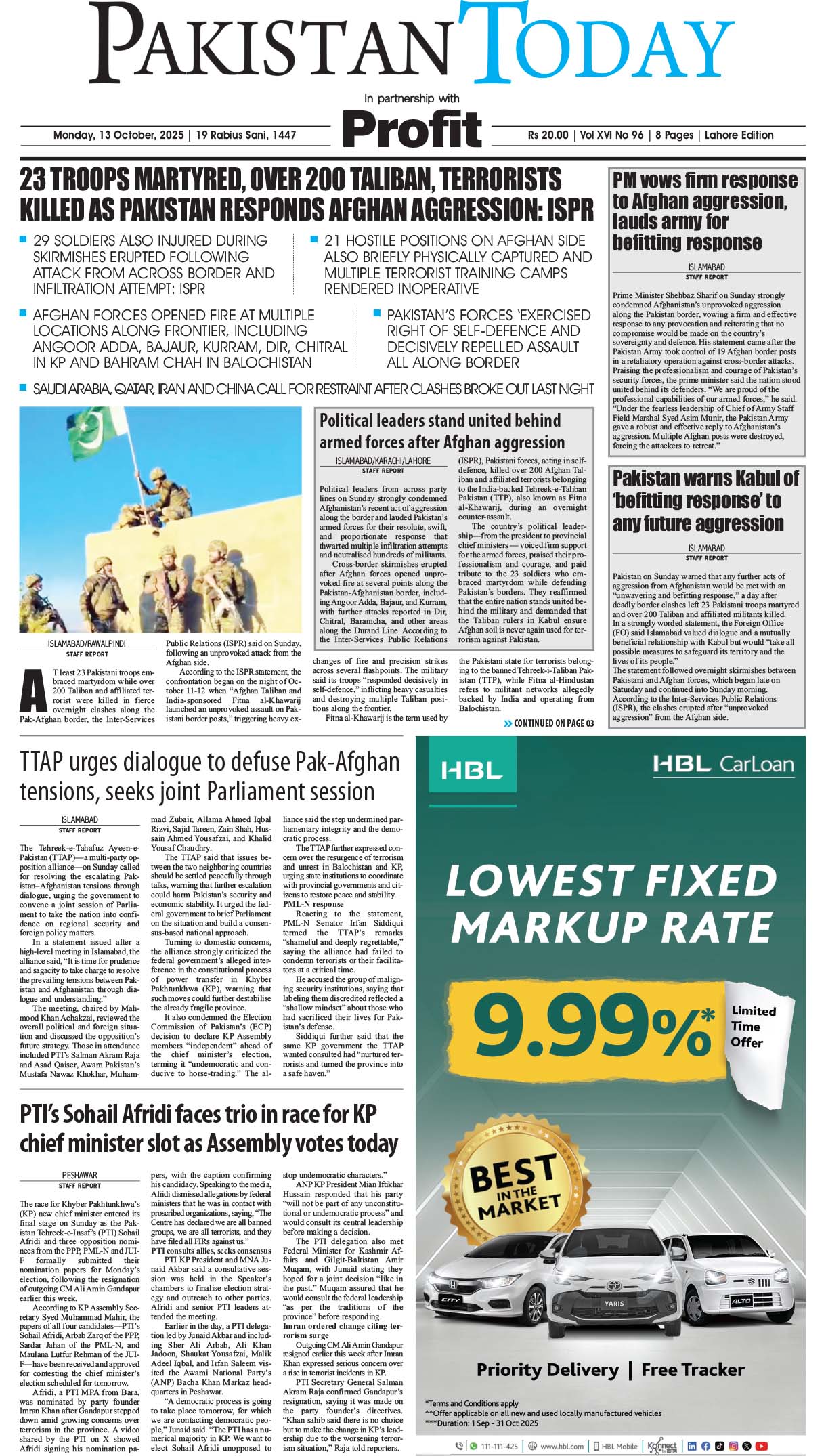 Epaper_25-10-13 LHR