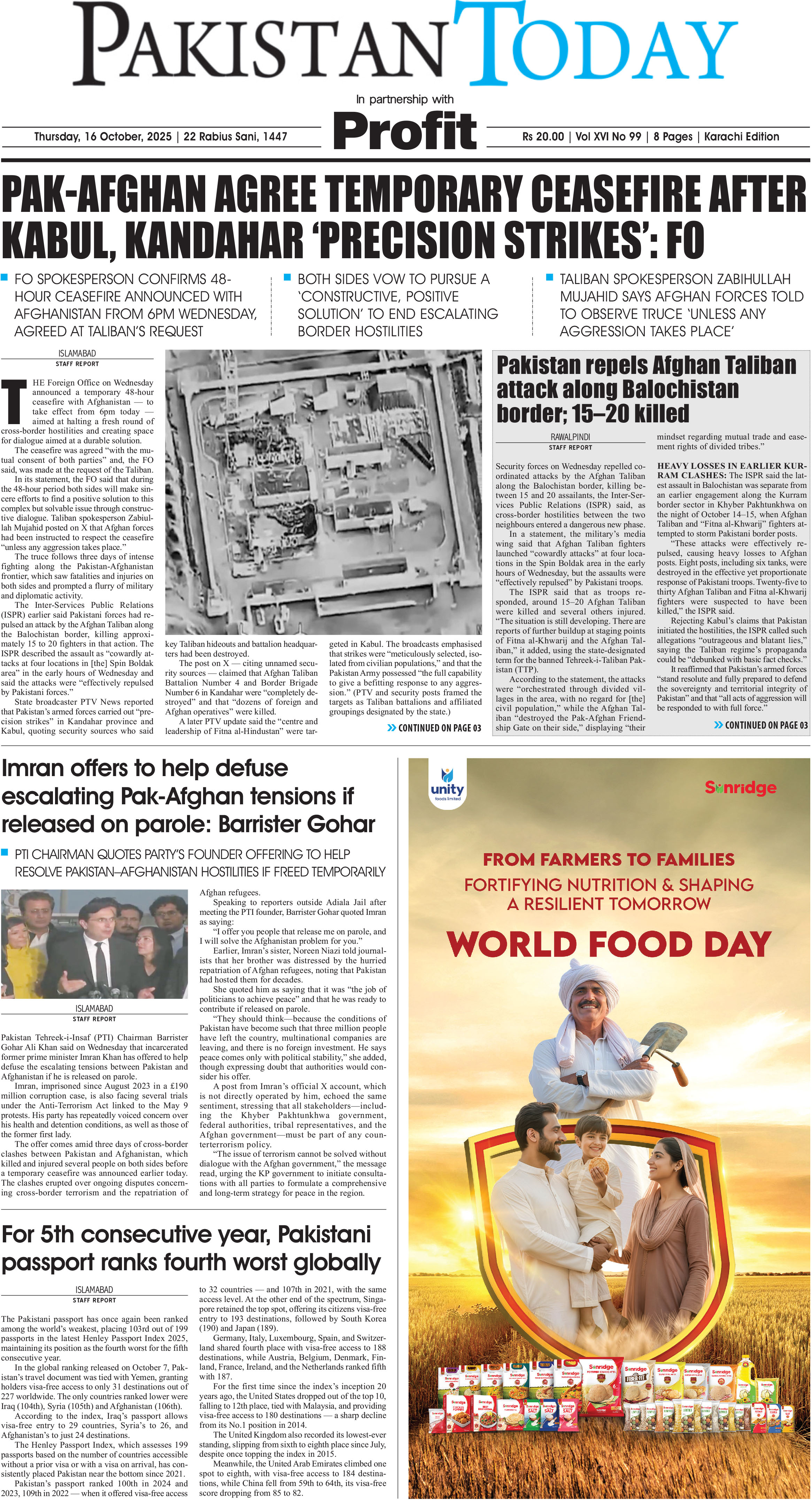 E-Paper 25-10-16 KHI