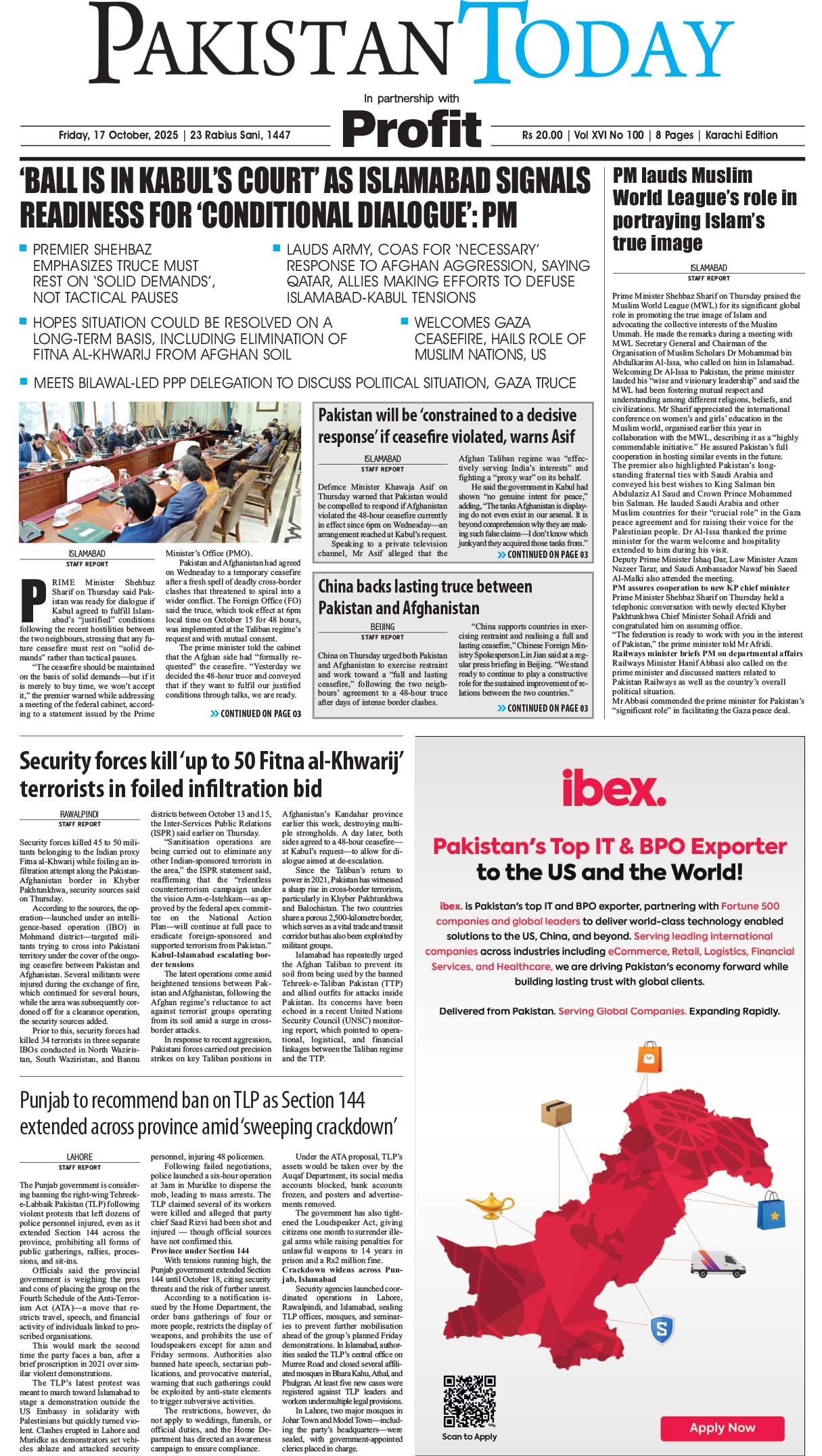 Epaper_25-10-17 KHI