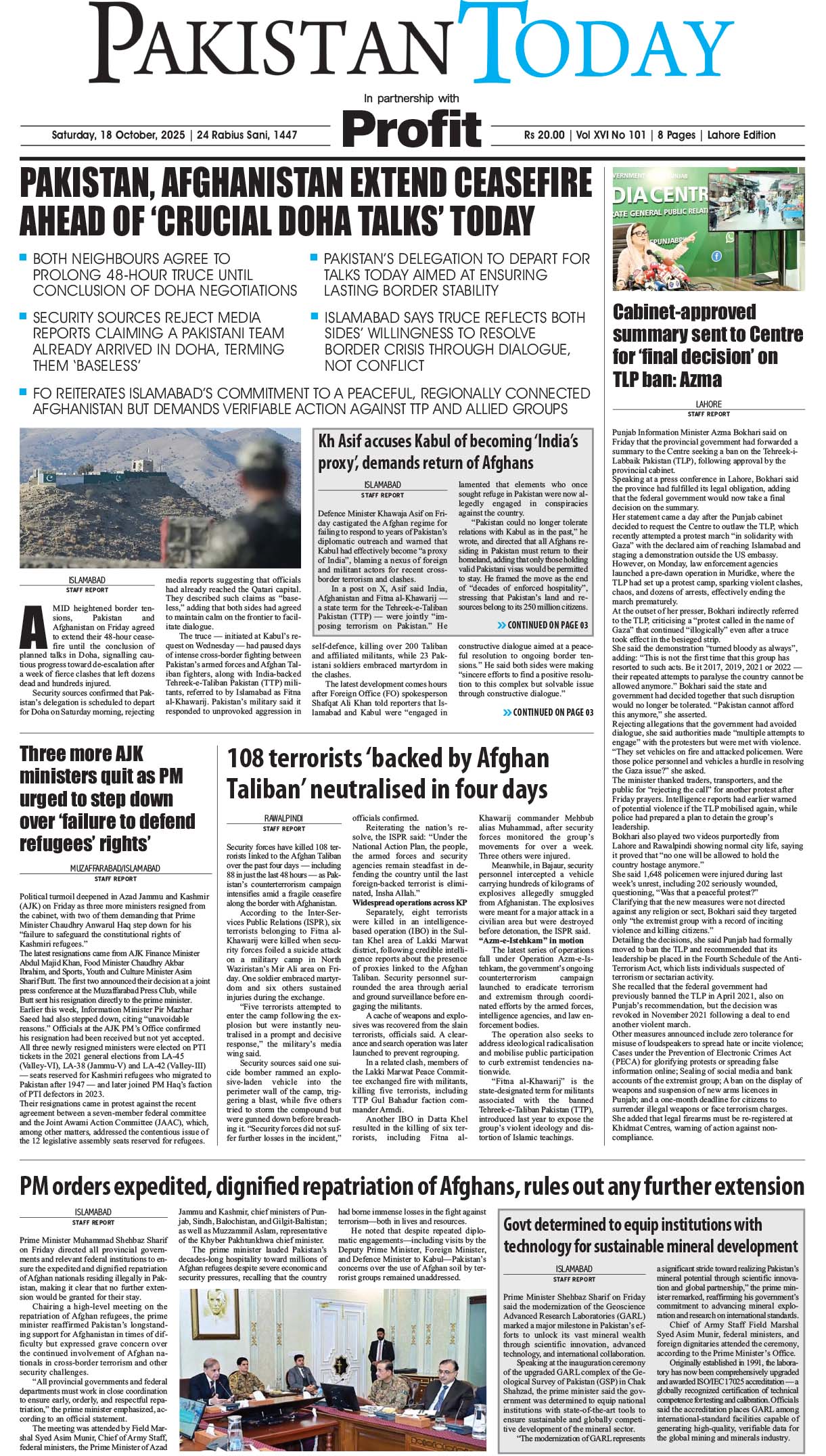 Epaper_25-10-18 LHR
