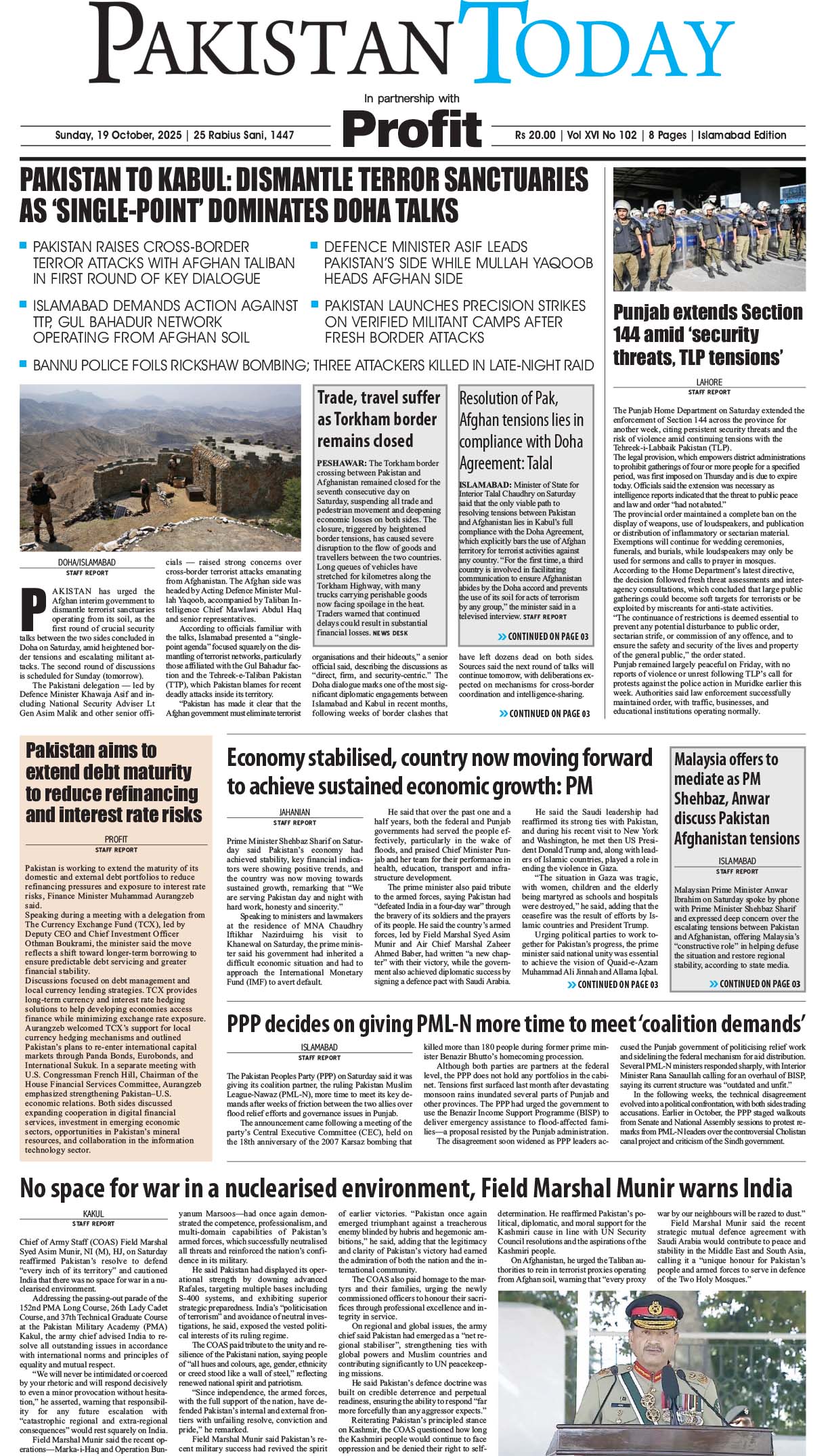 Epaper_25-10-19 ISB