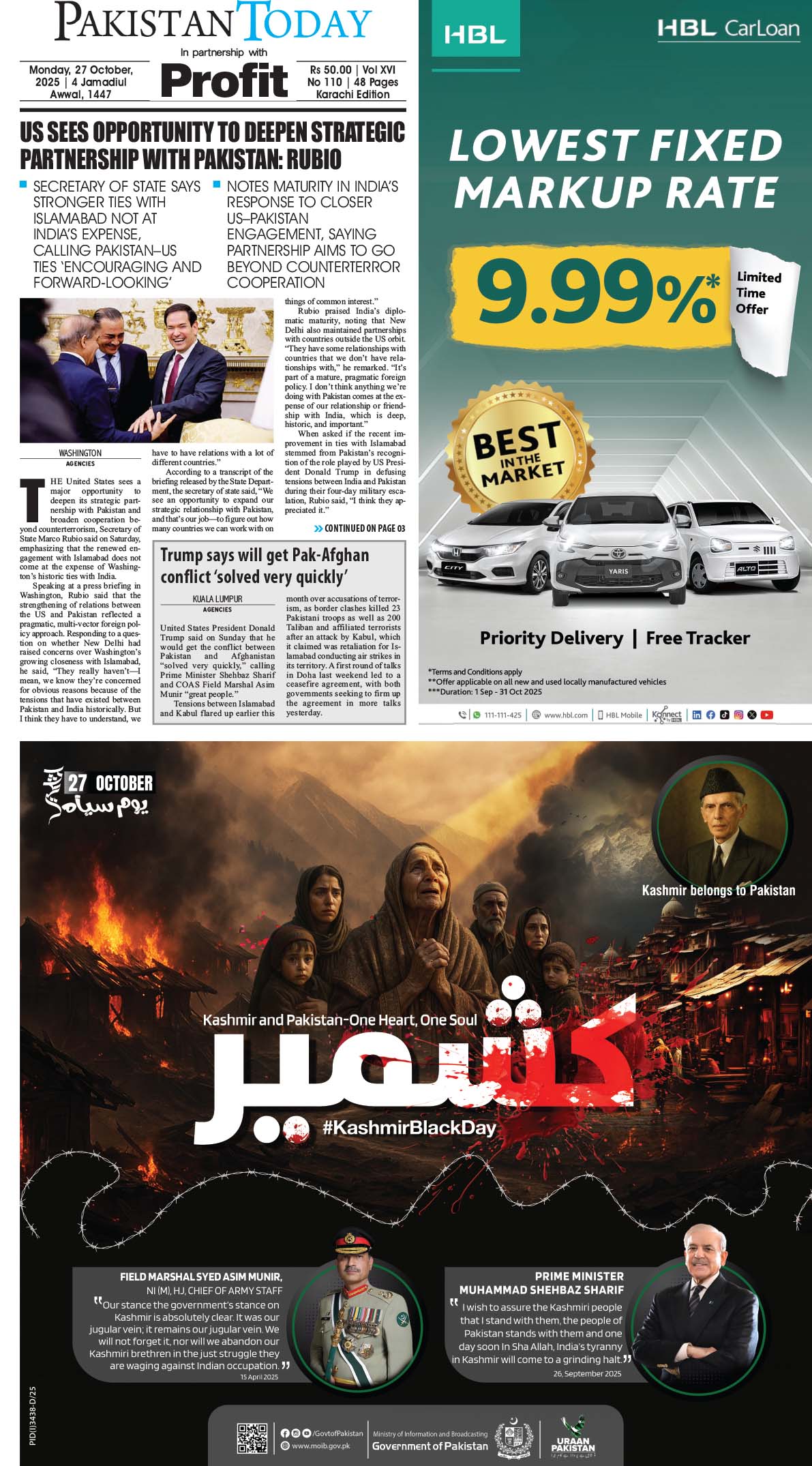 Epaper_25-10-27 KHI