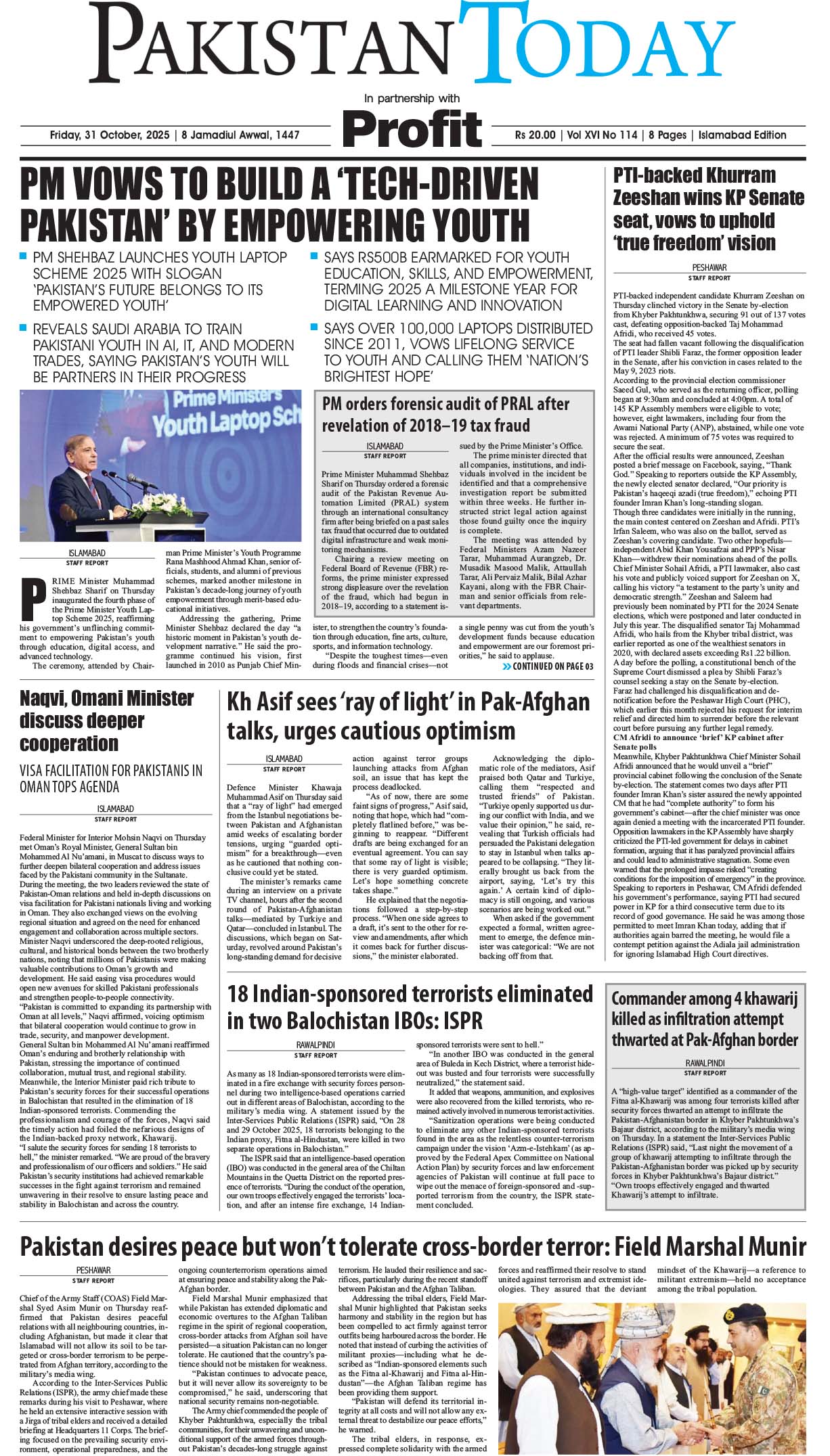 Epaper_25-10-31 ISB