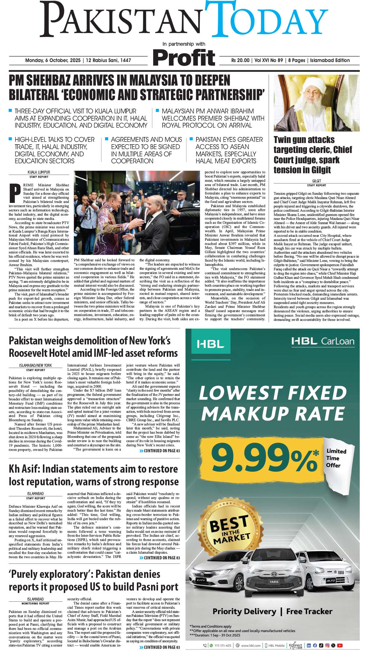 Epaper_25-10-06 ISB