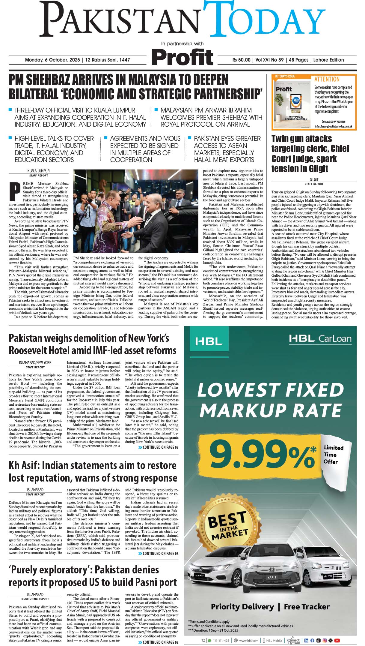 Epaper_25-10-06 LHR