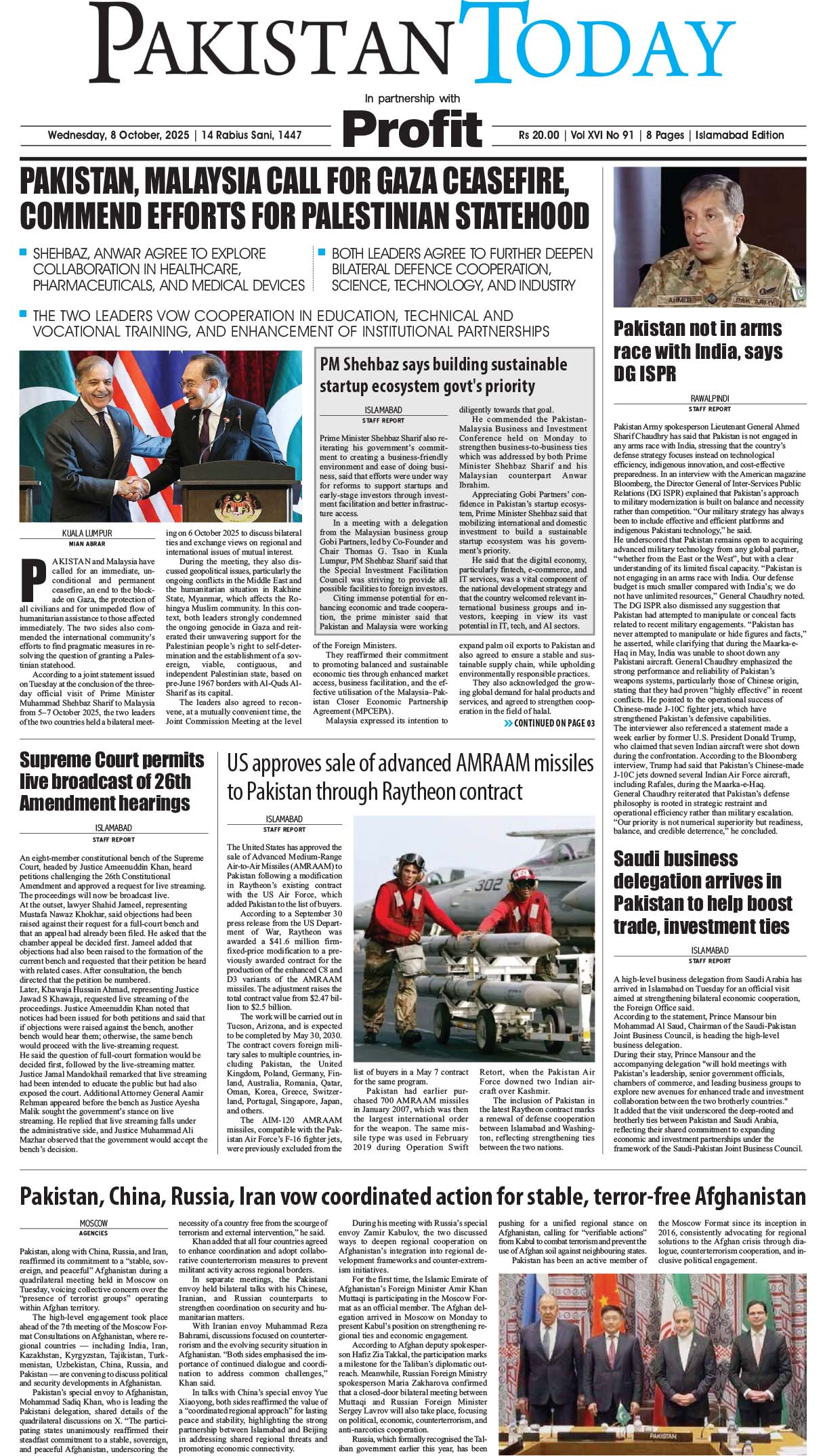 Epaper_25-10-08 ISB