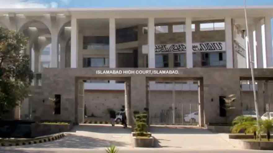 KP judicial officers assigned to Islamabad district courts on deputation