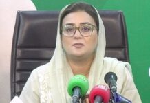 Azma Bokhari responds to public criticism of Maryam Nawaz’s appearance