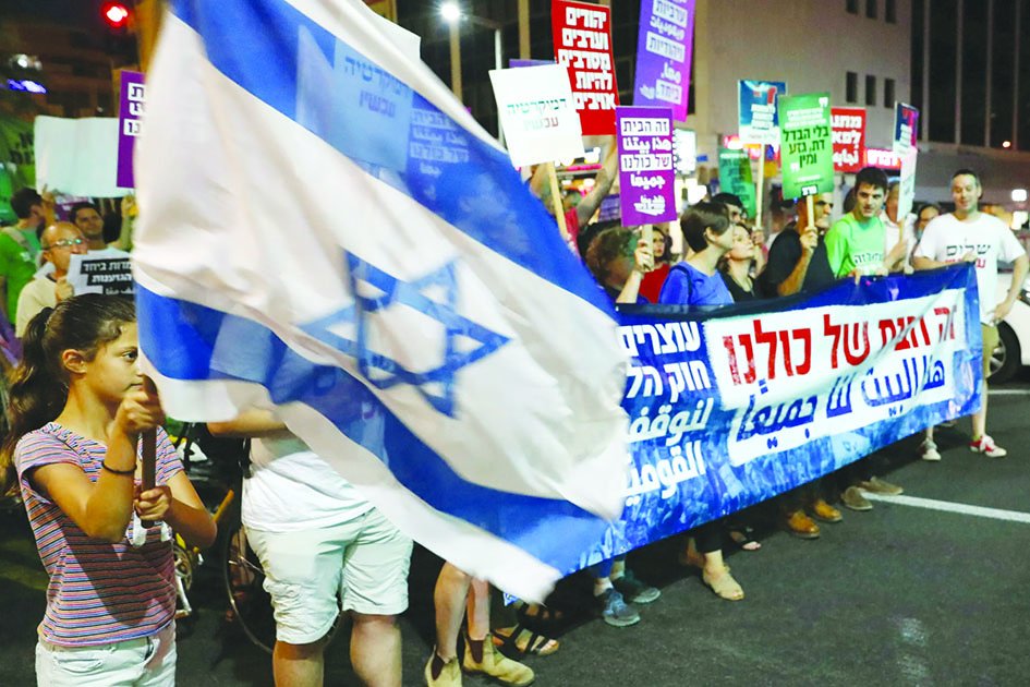 The Myth of the promised land