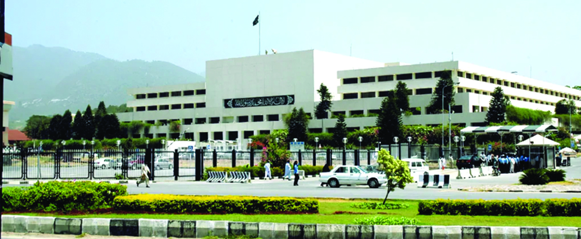 Reform without reformers: The limits of governance renewal in Pakistan