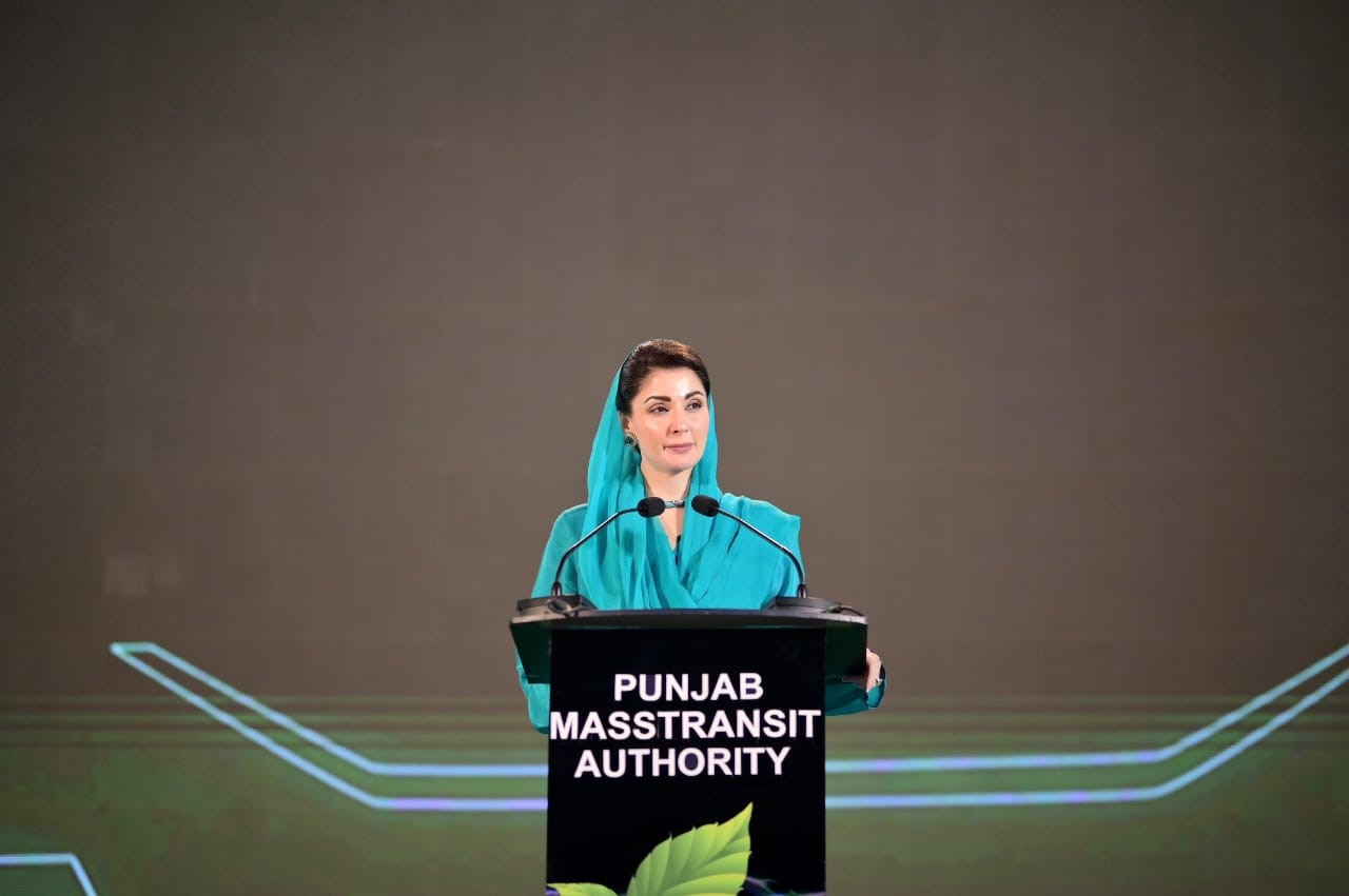 ‘Will Never Apologise’: Maryam Nawaz stands firm amid rift with PPP