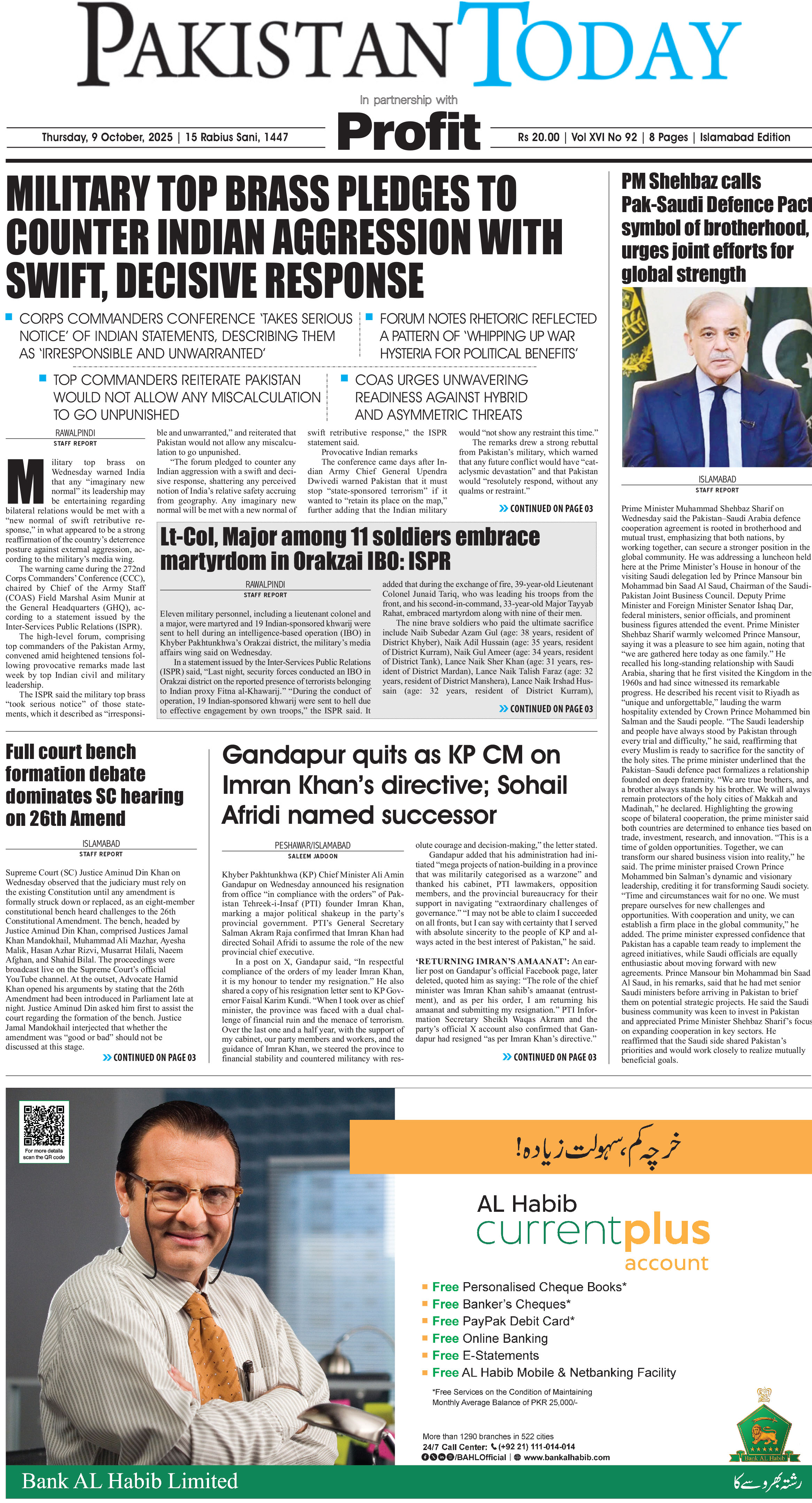 E-Paper 25-10-09 ISB