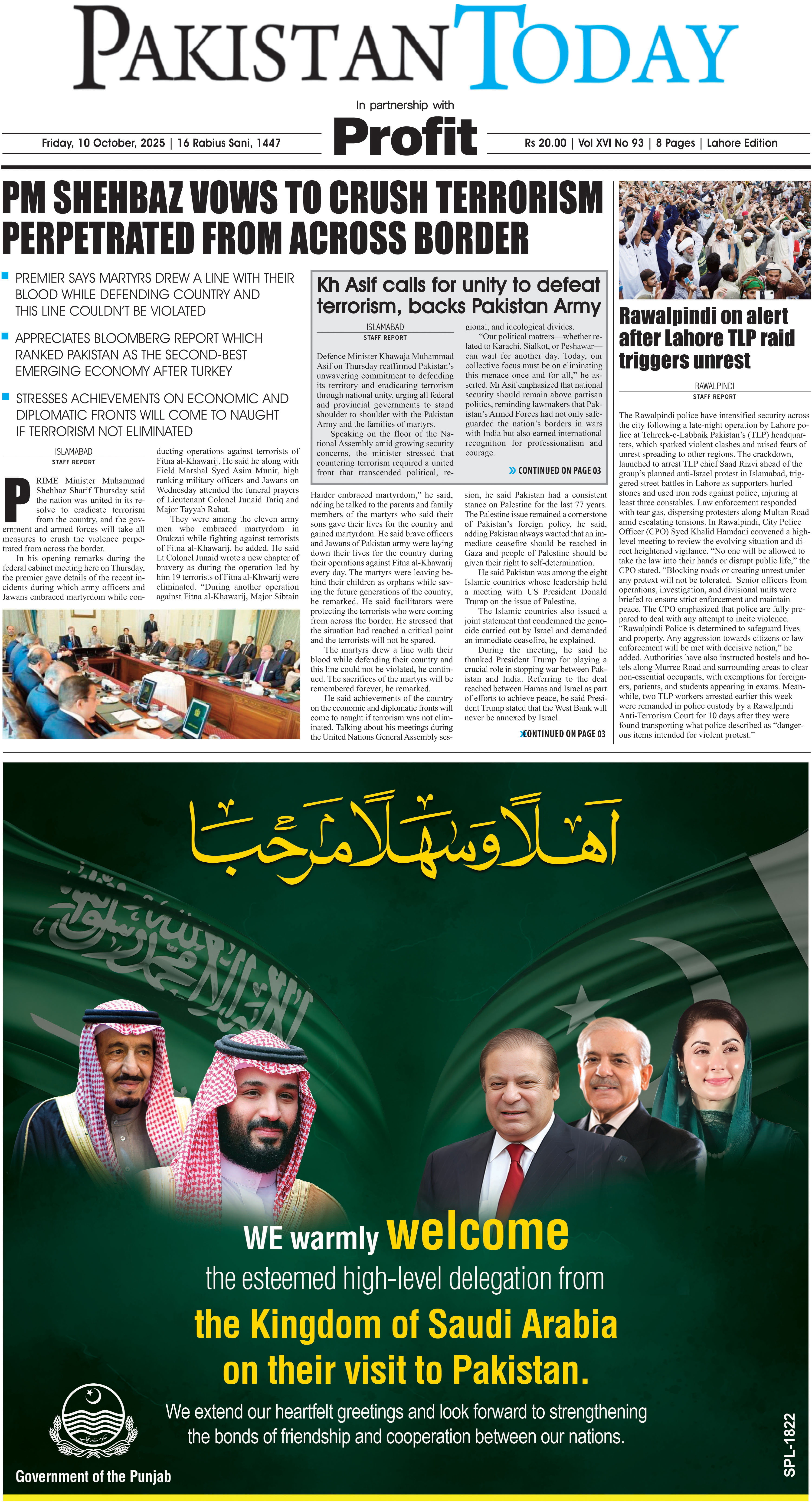 E-Paper 25-10-10 LHR