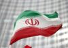 Iran govt building attacked amid ongoing protests
