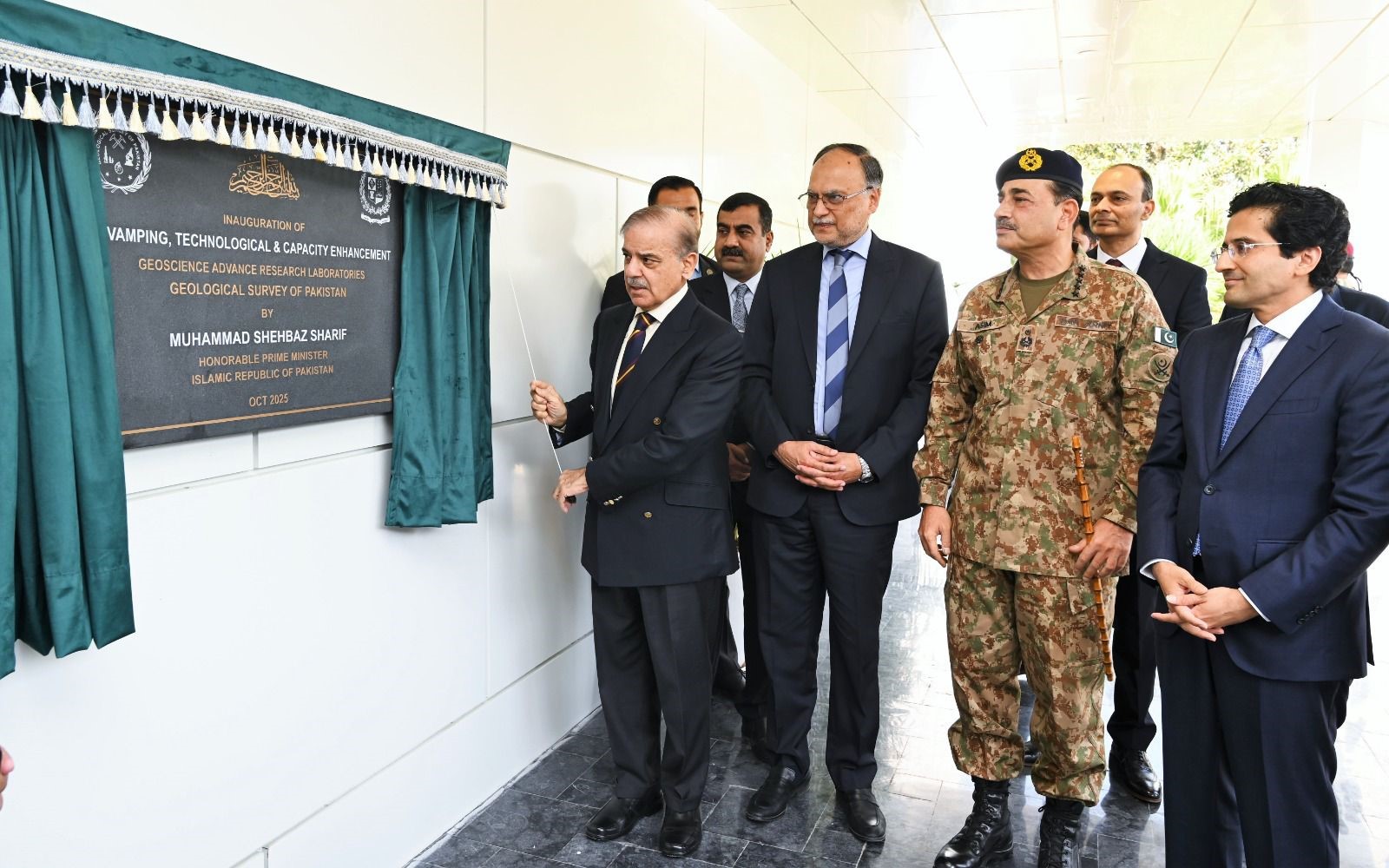 Govt determined to equip institutions with cutting-edge technology for sustainable mineral development: PM