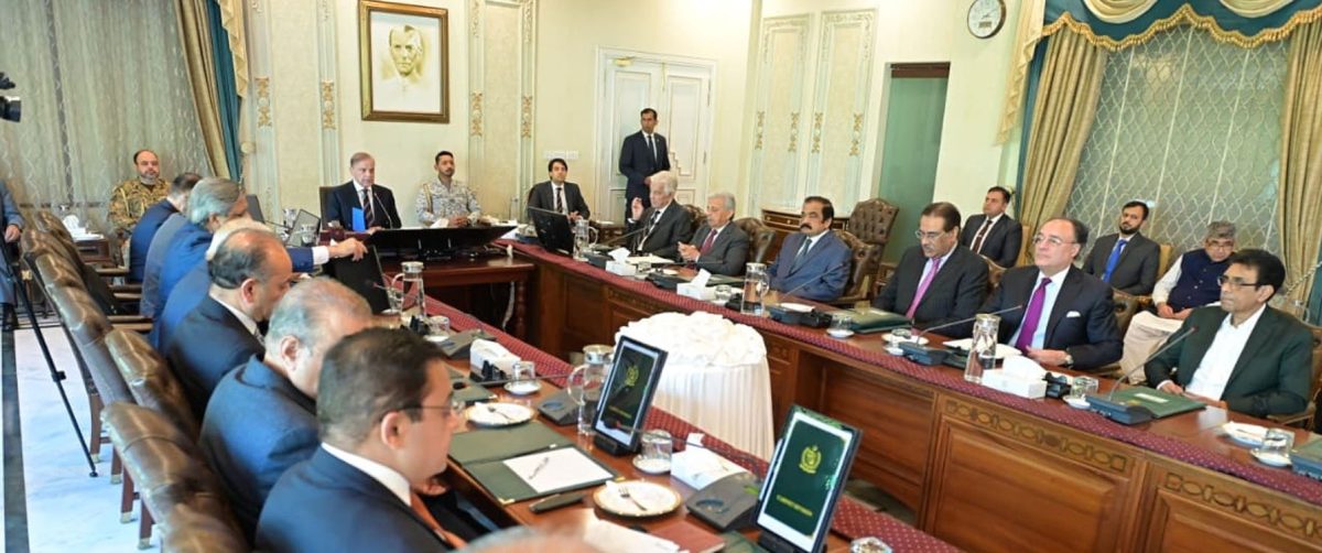 PM Shehbaz reaffirms commitment to crush terrorism perpetrated from across border