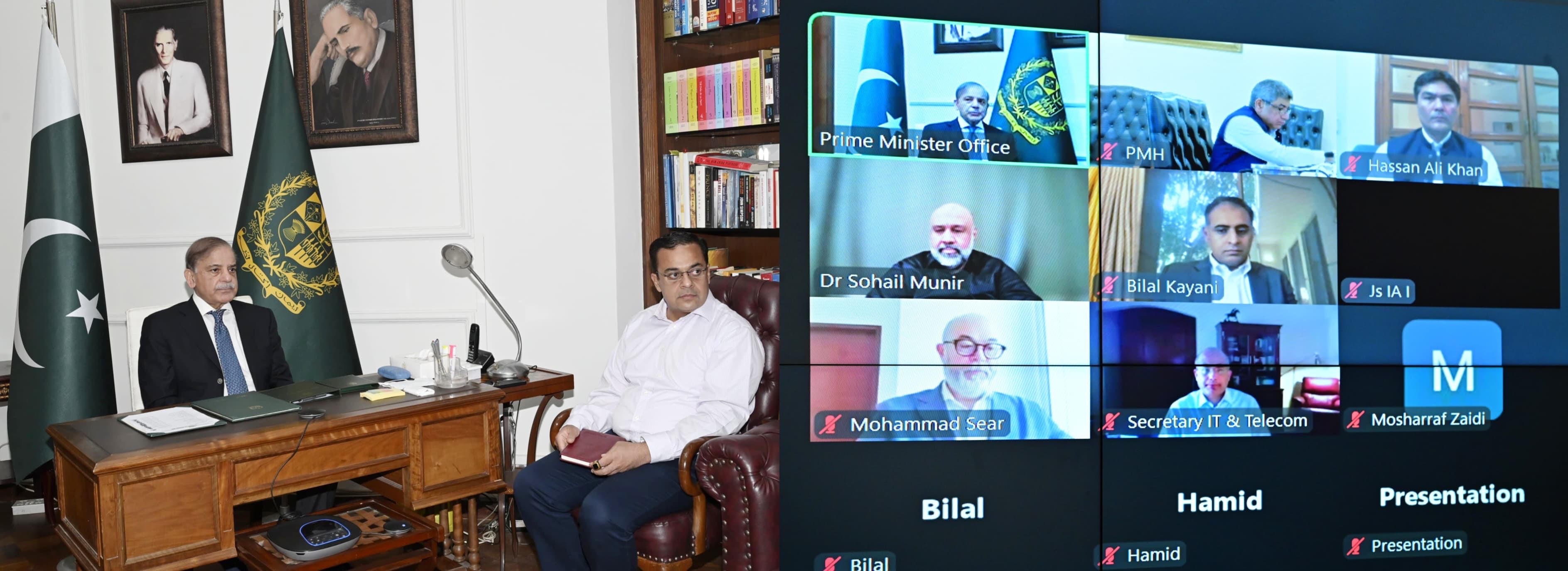 PM stresses AI, IT integration to power digital economy, accelerate development