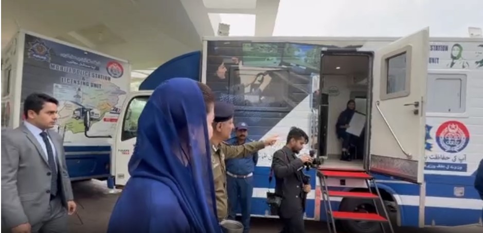 CM Maryam launches Punjab’s first Mobile Police Stations, vows citizen-centred policing