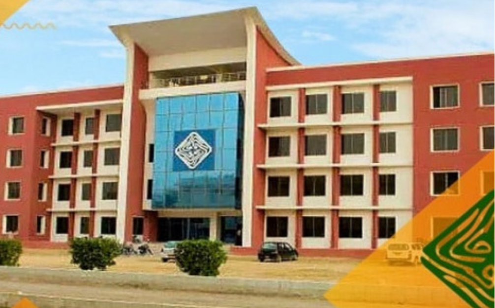 Federal Urdu University VC found guilty of sexist remarks