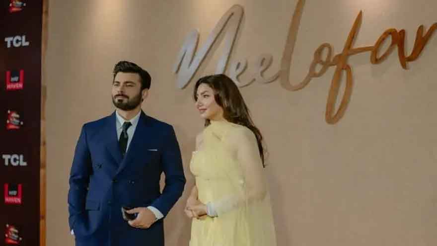 Fawad Khan and Mahira Khan unveil Neelofar’s first song during star-studded evening