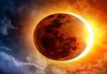 First solar eclipse of 2026 set for February 17