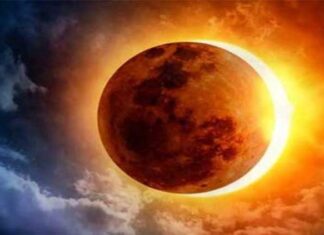 First solar eclipse of 2026 set for February 17