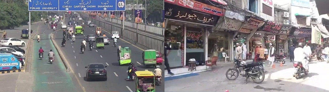 Strike calls fail to attract public attention as normalcy prevails across Punjab: Police