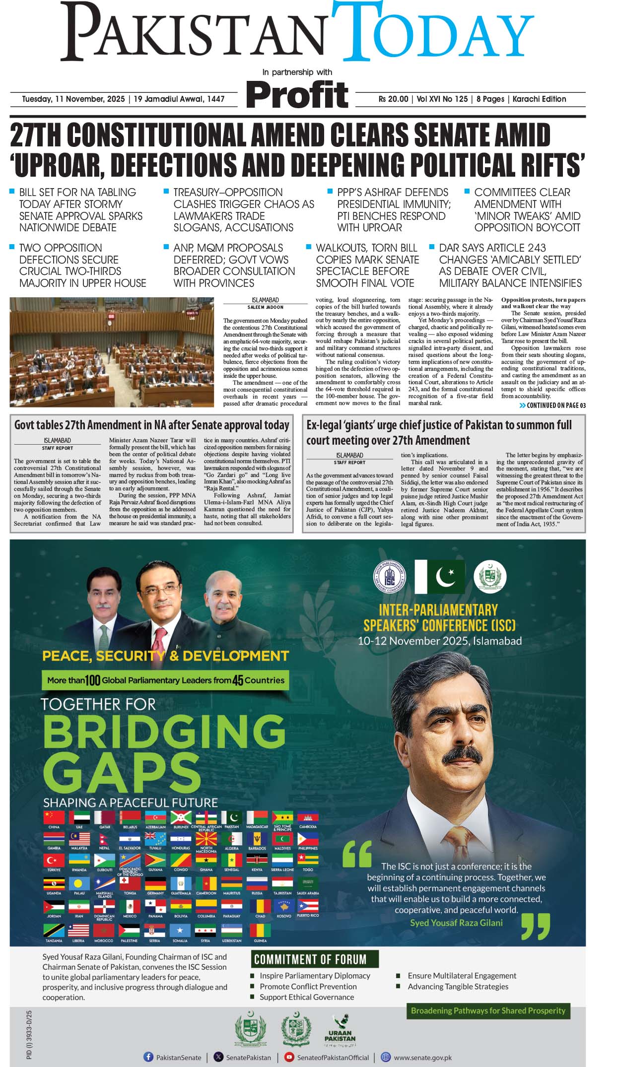 Epaper_25-11-11 KHI