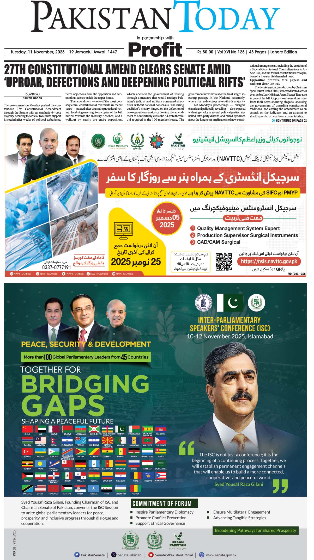 Epaper_25-11-11 LHR