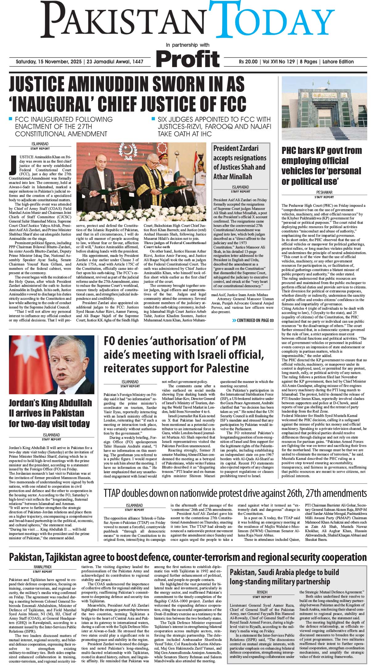 Epaper_25-11-15 LHR