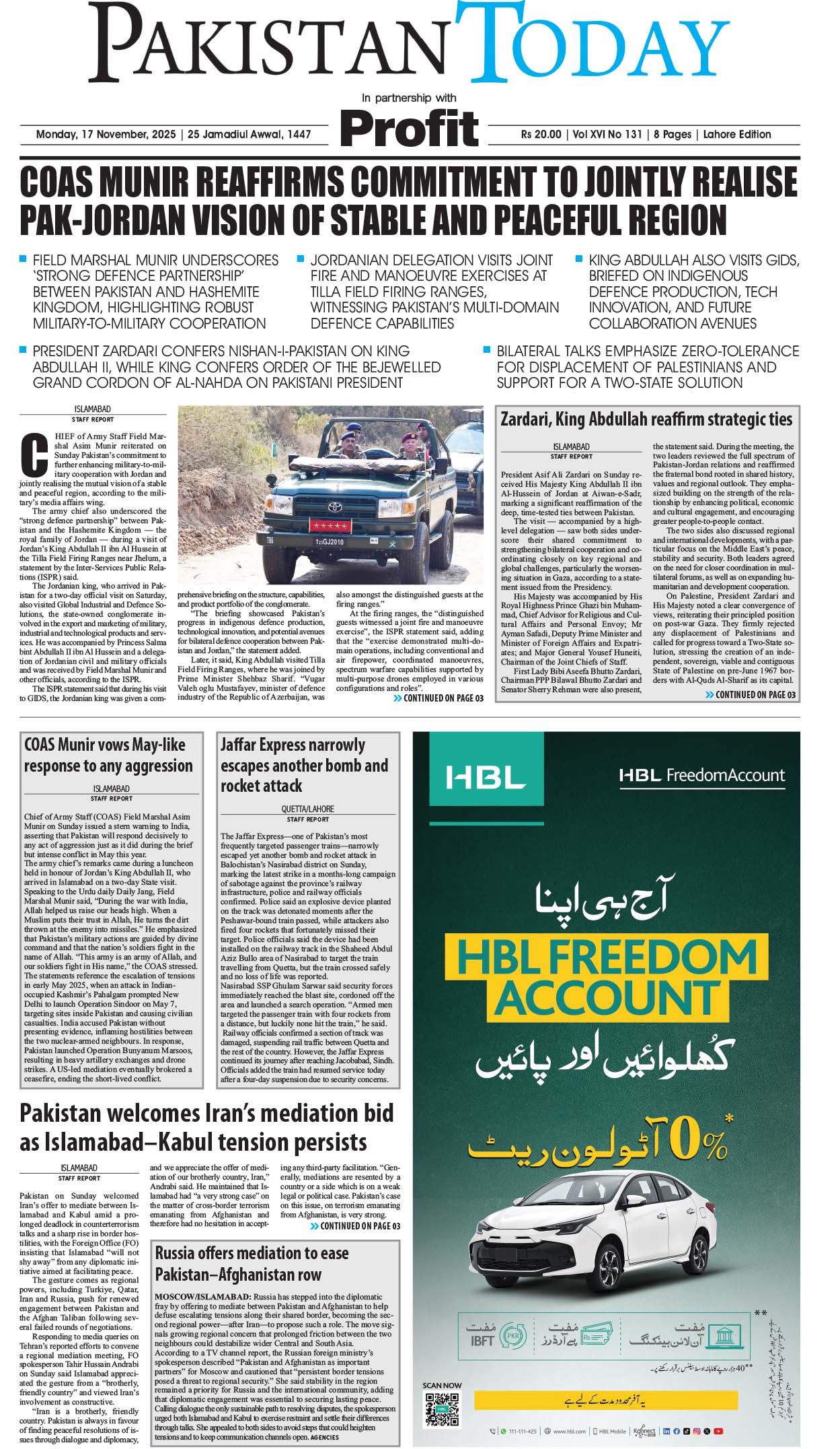 Epaper_25-11-17 LHR
