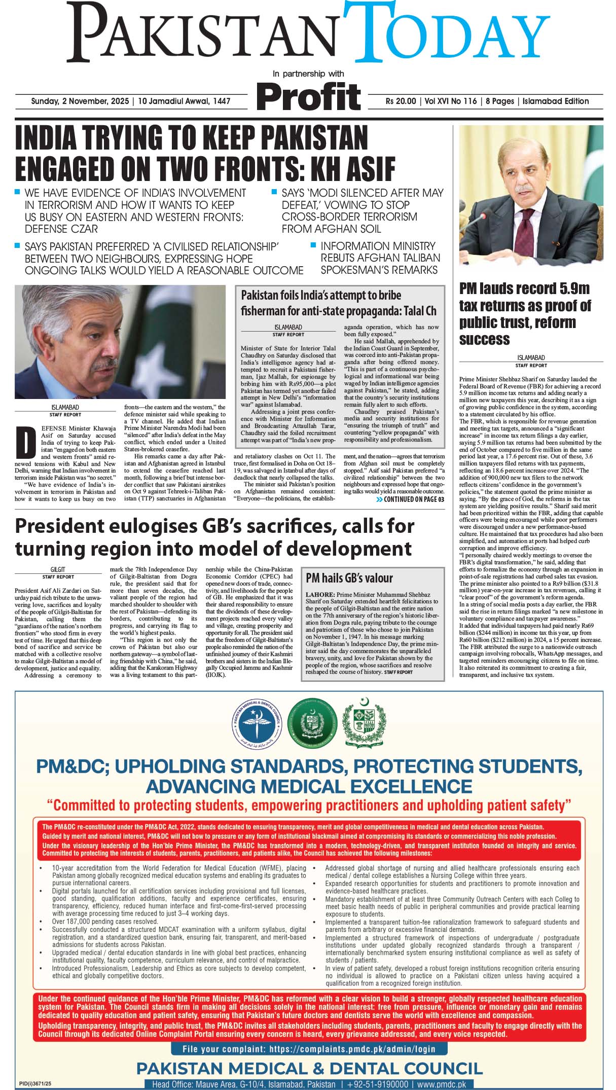 Epaper_25-11-02 ISB