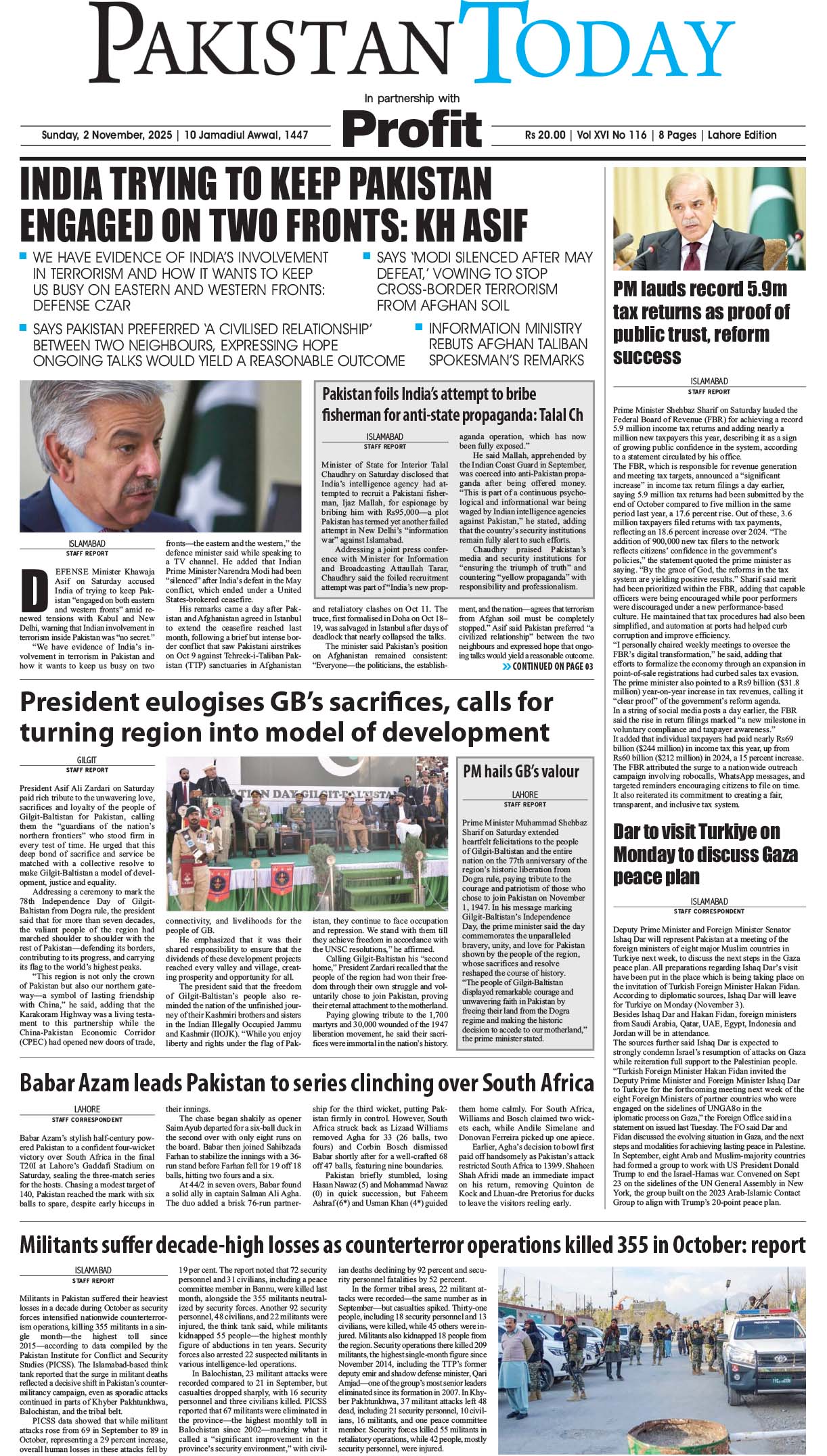 Epaper_25-11-02 LHR