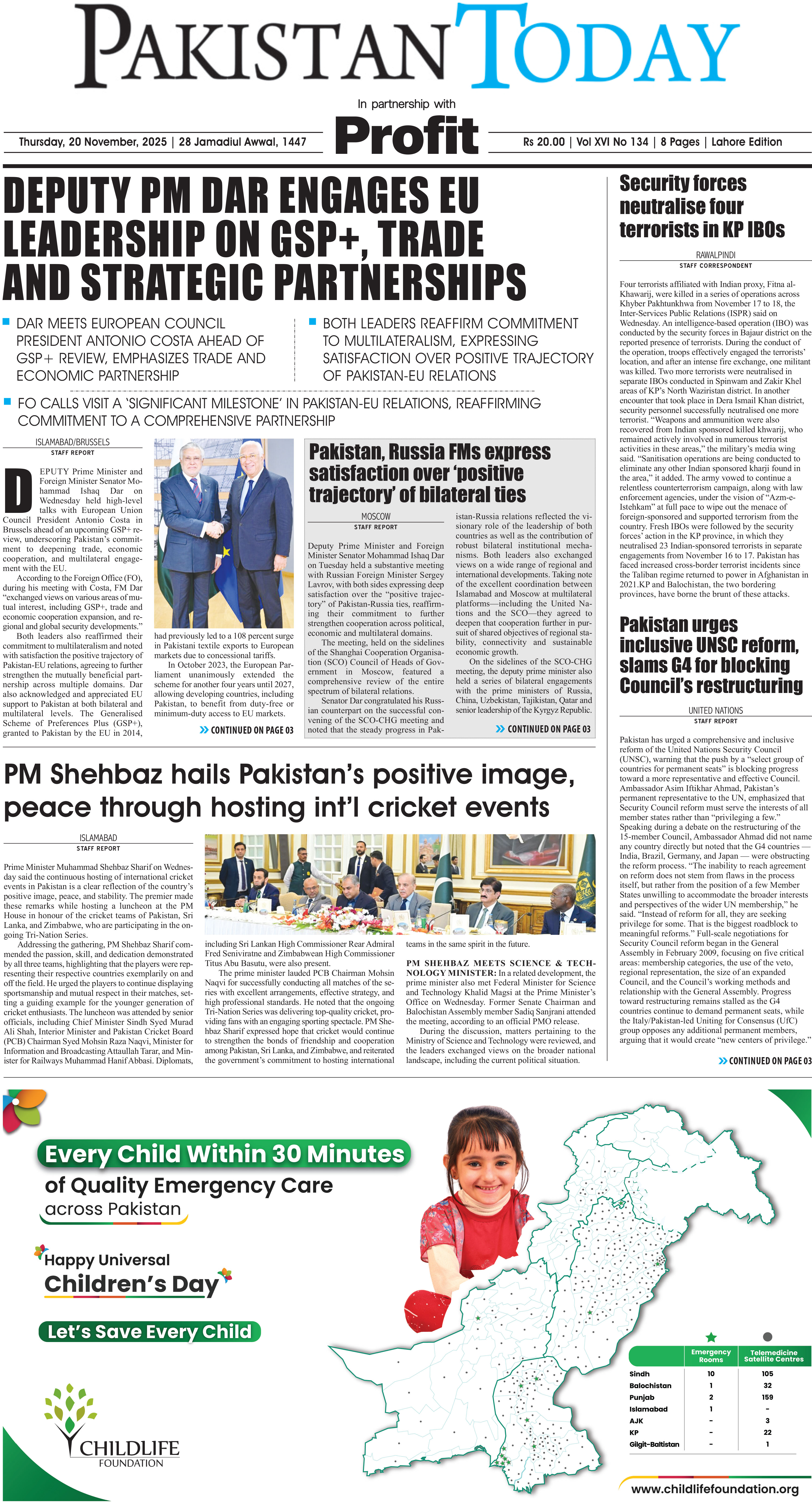 Epaper_25-11-20 LHR