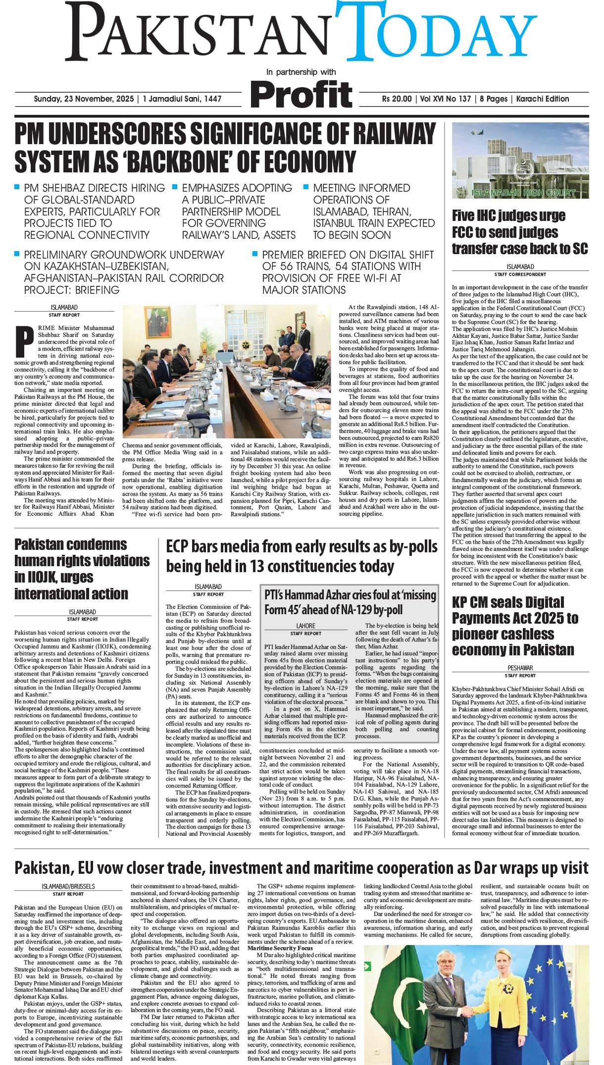 Epaper_25-11-23 KHI
