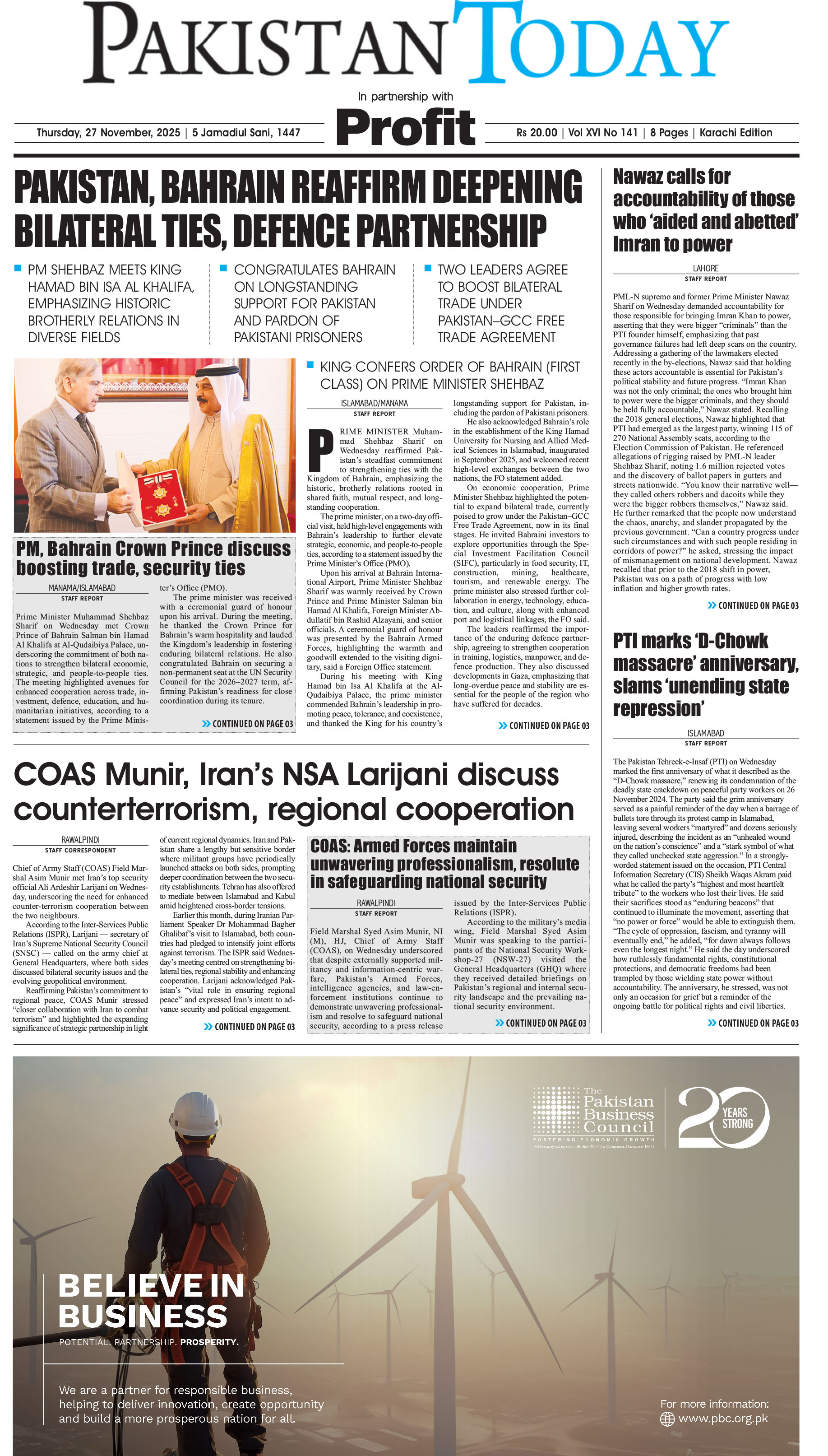 Epaper_25-11-27 KHI